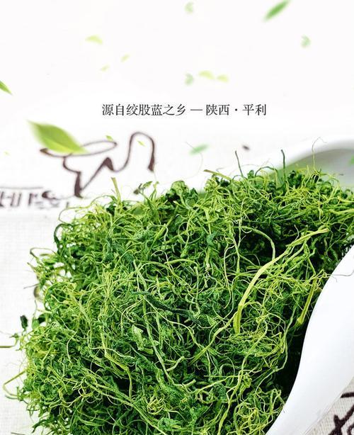 绞股蓝是茶吗？绞股蓝茶的特性与功效是什么？