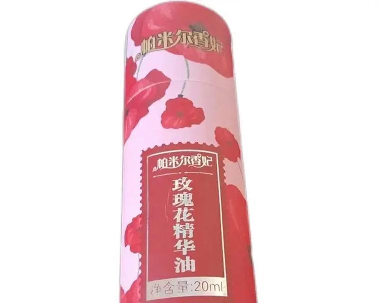 香妃玫瑰花代表什么意思？香妃玫瑰的花语和象征是什么？