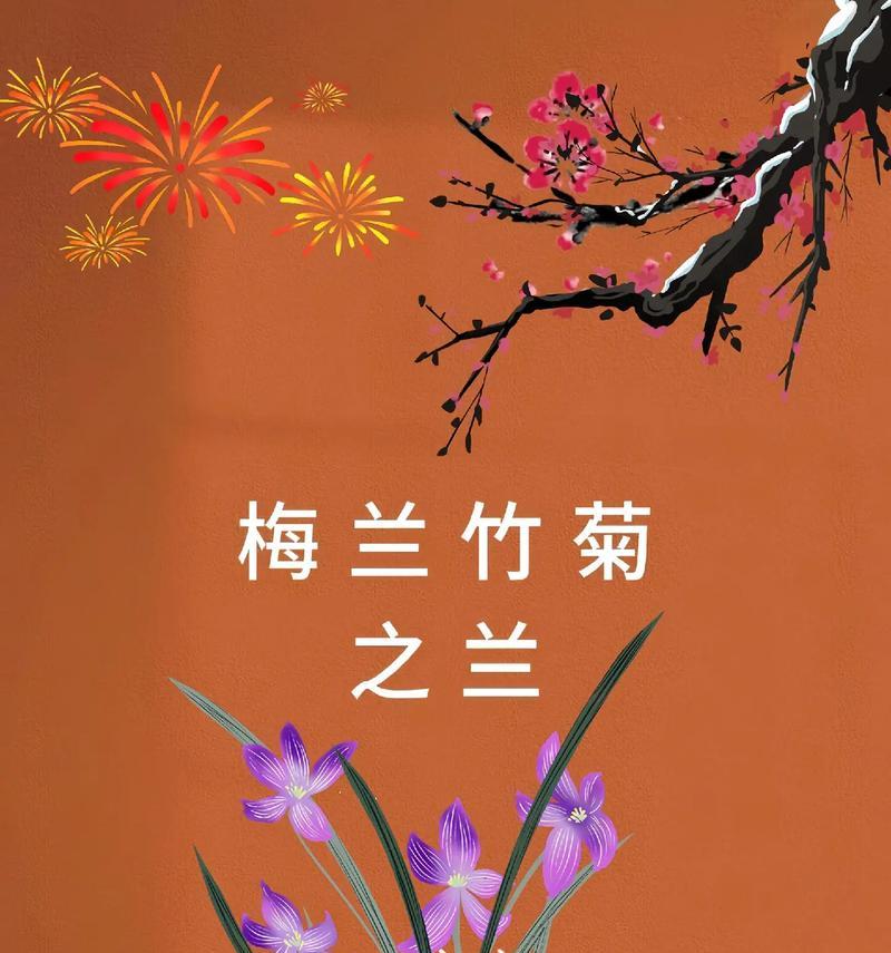 君子花语寓意是什么？君子花代表了哪些品质？