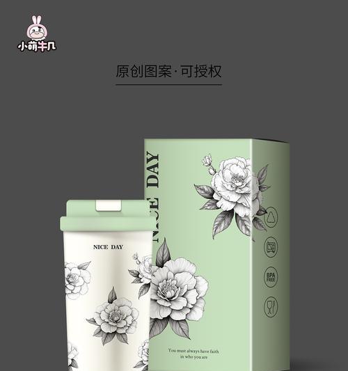 杯子上的花卉图案代表什么？花卉图案在杯子上的寓意是什么？