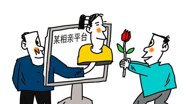 百合网会员图标代表了什么？它的含义是什么？